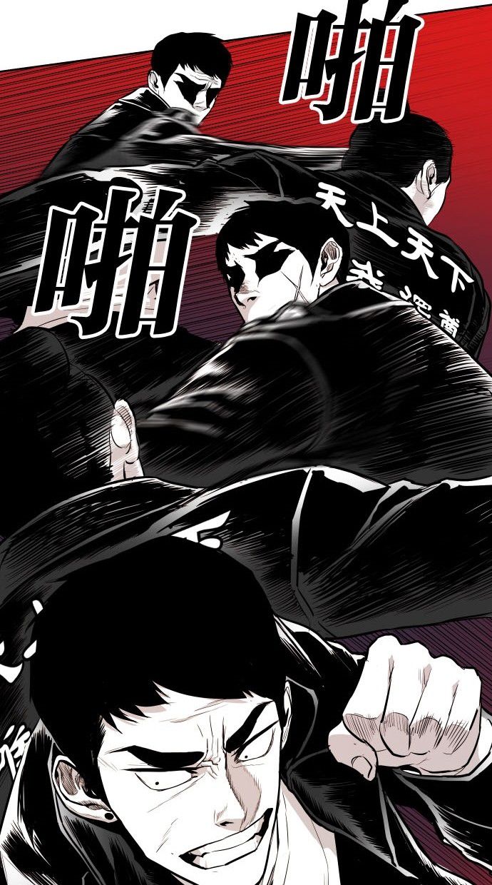 第75话30