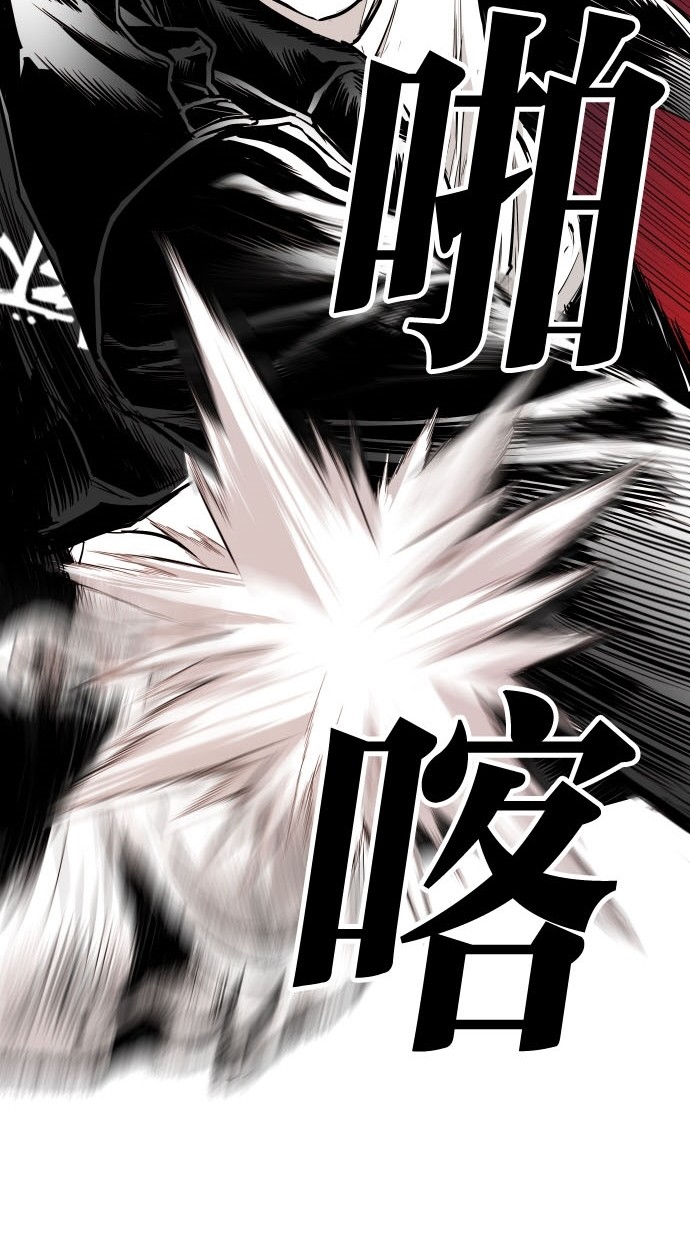 第75话31