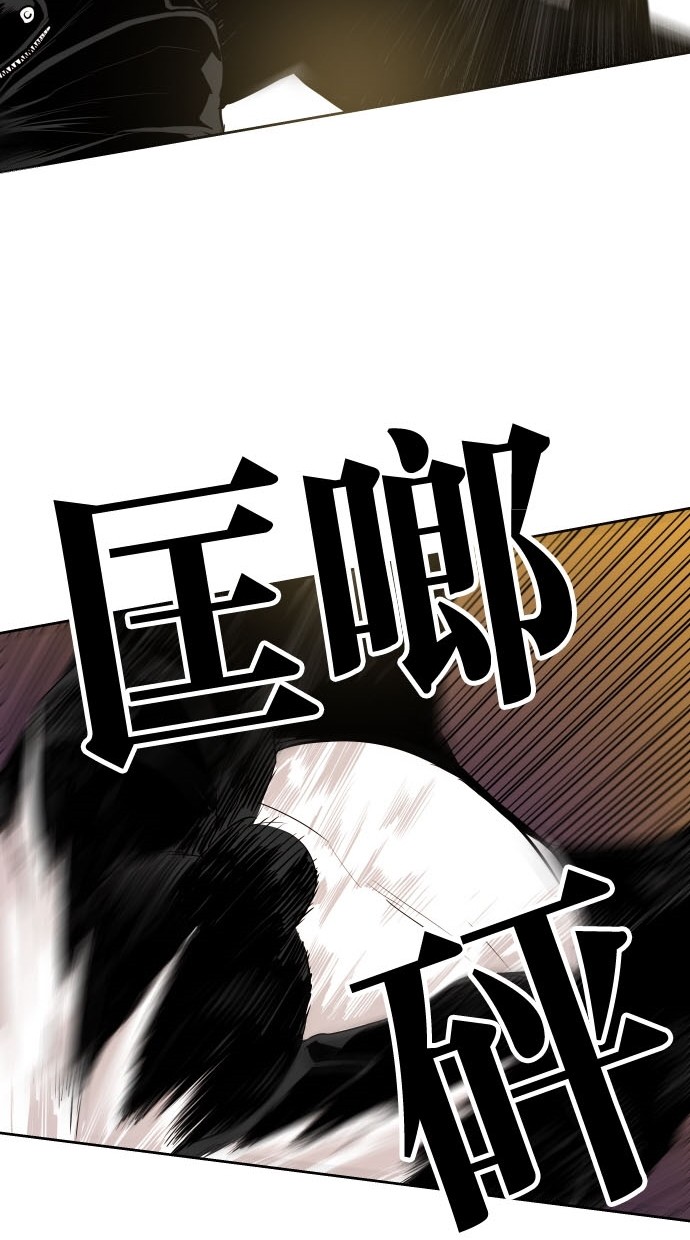 第75话35