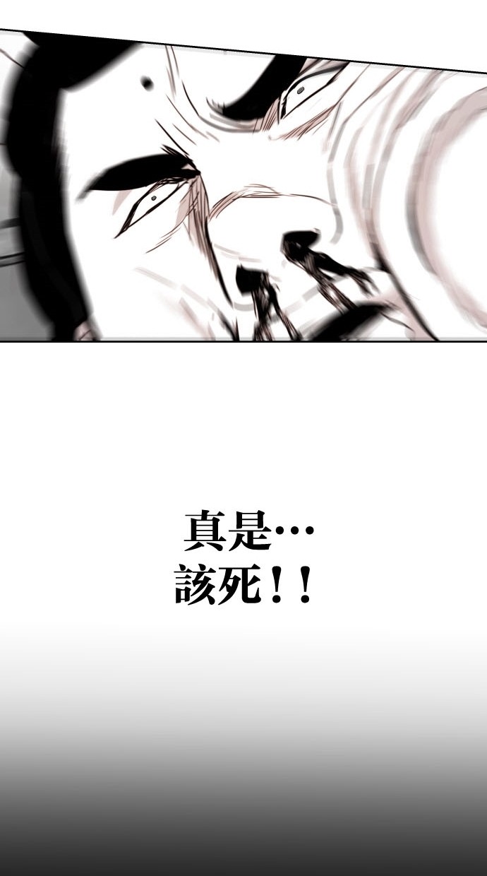 第75话37