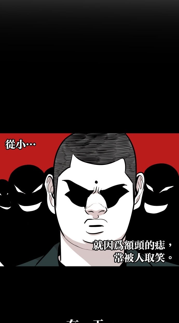第75话38