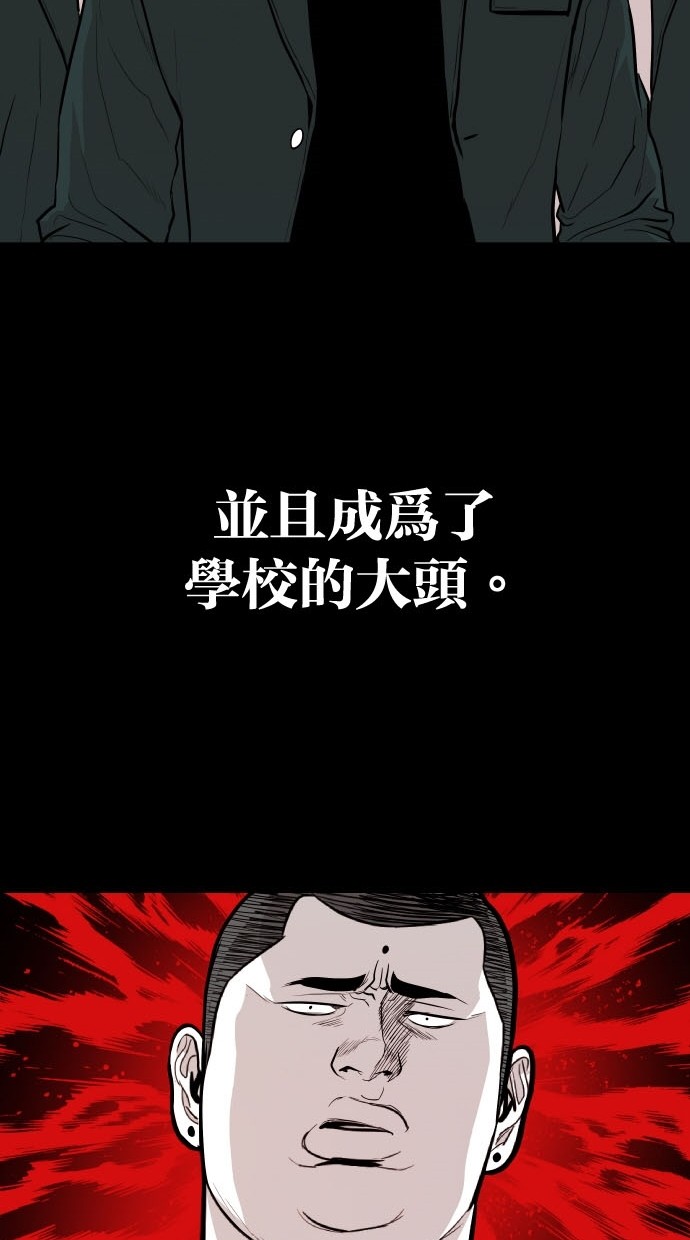 第75话46