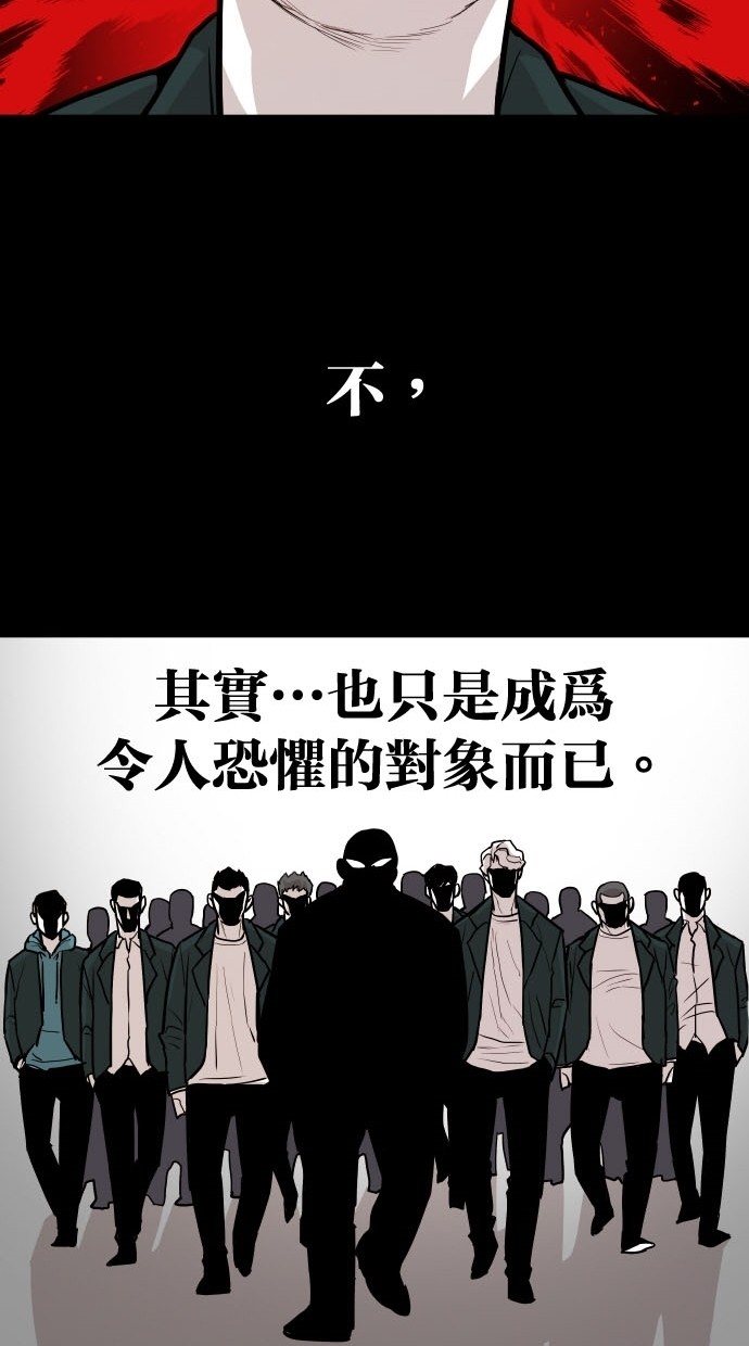 第75话47