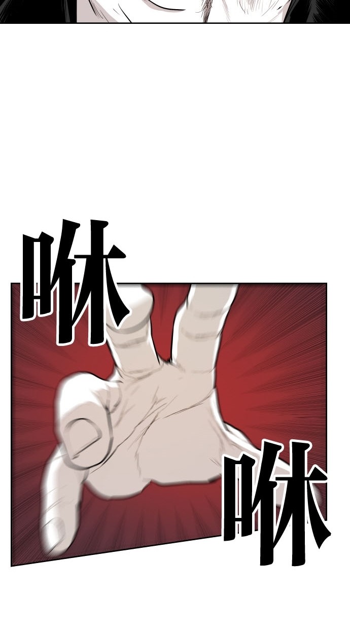 第75话63