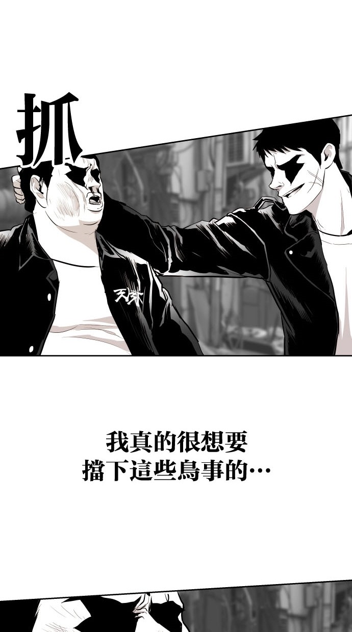 第75话64