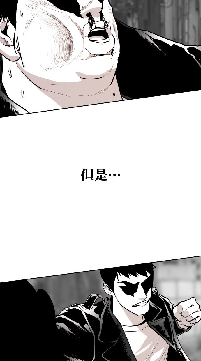 第75话65