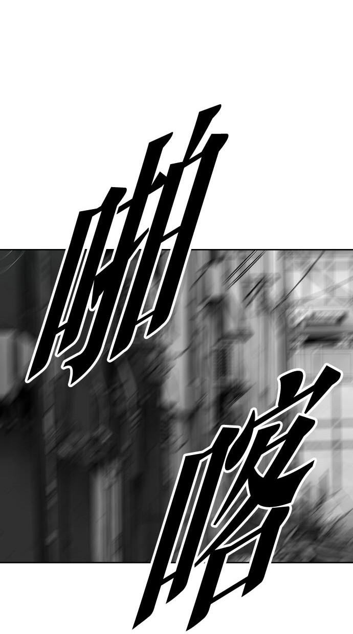 第75话67