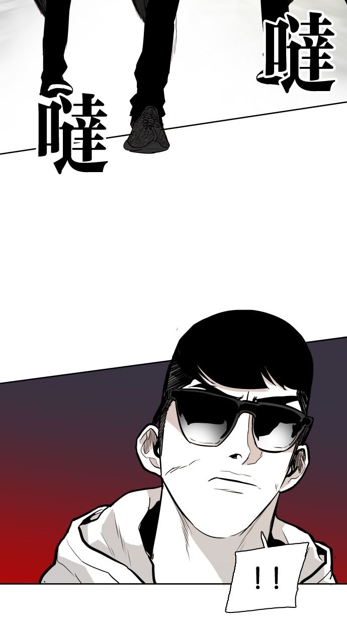 第75话69