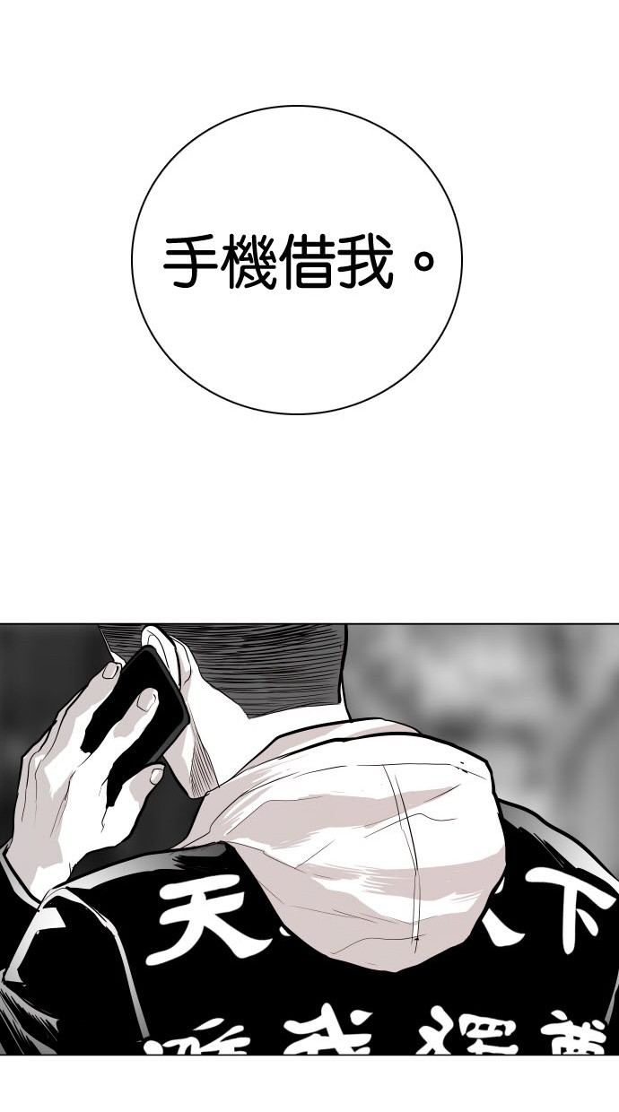 第76话0