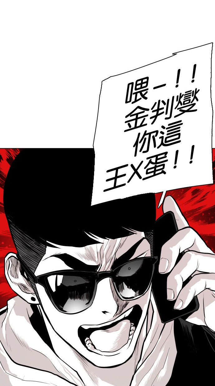 第76话1