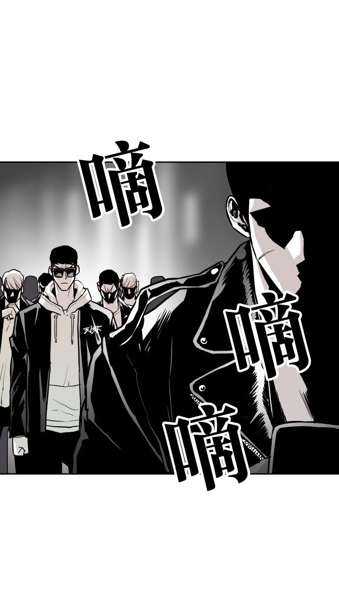 第76话10