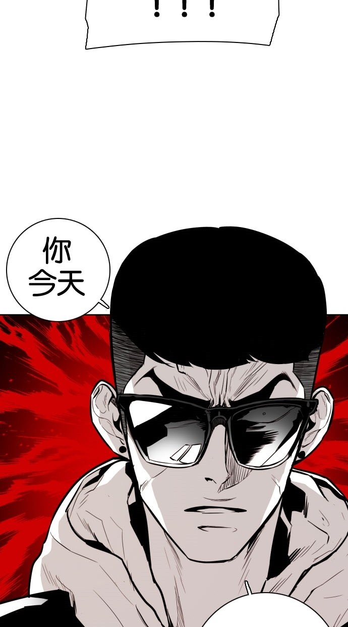 第76话12