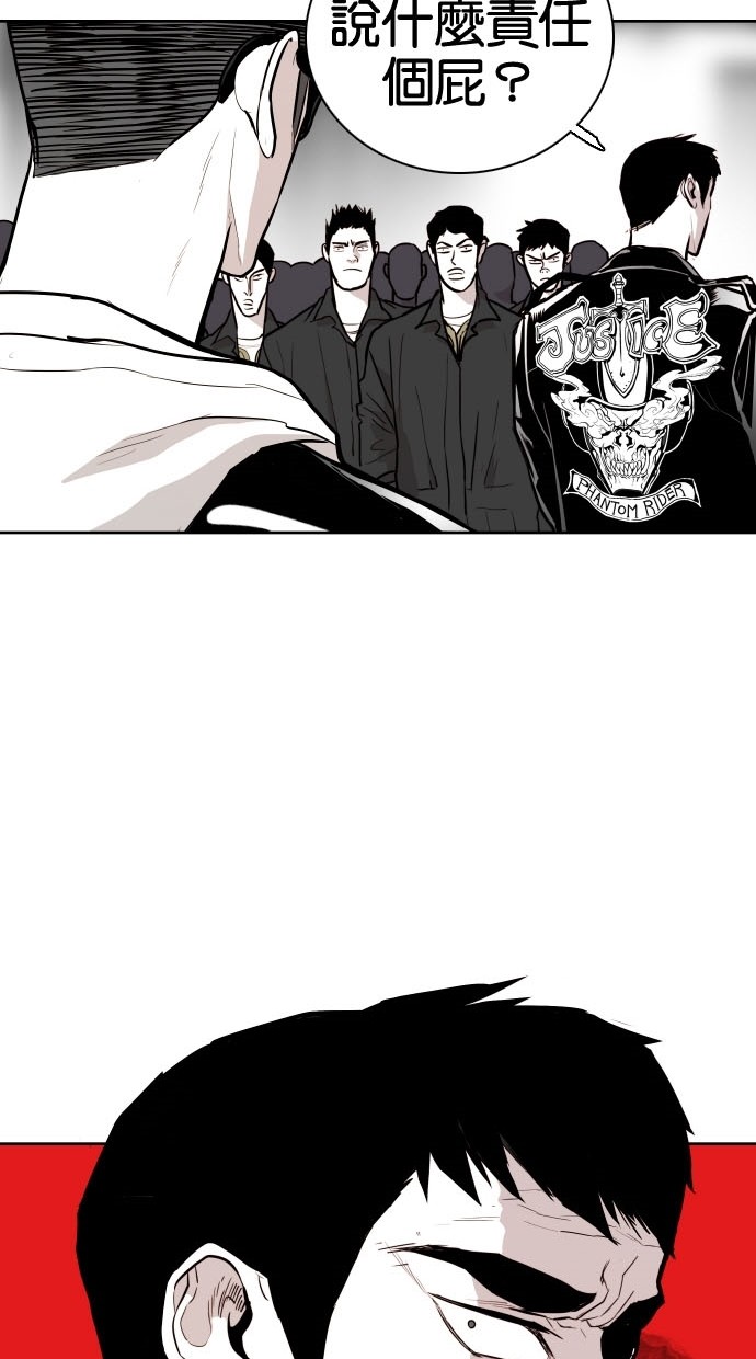 第76话15