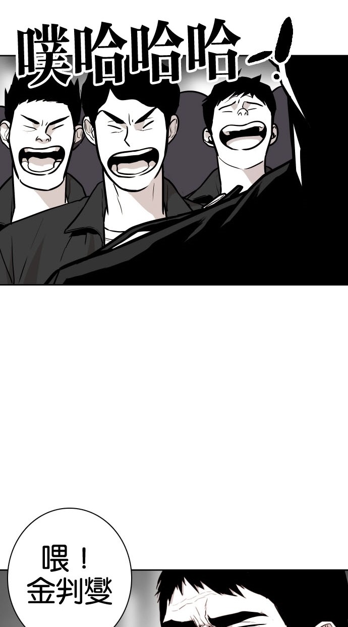 第76话22
