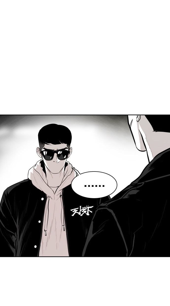 第76话29