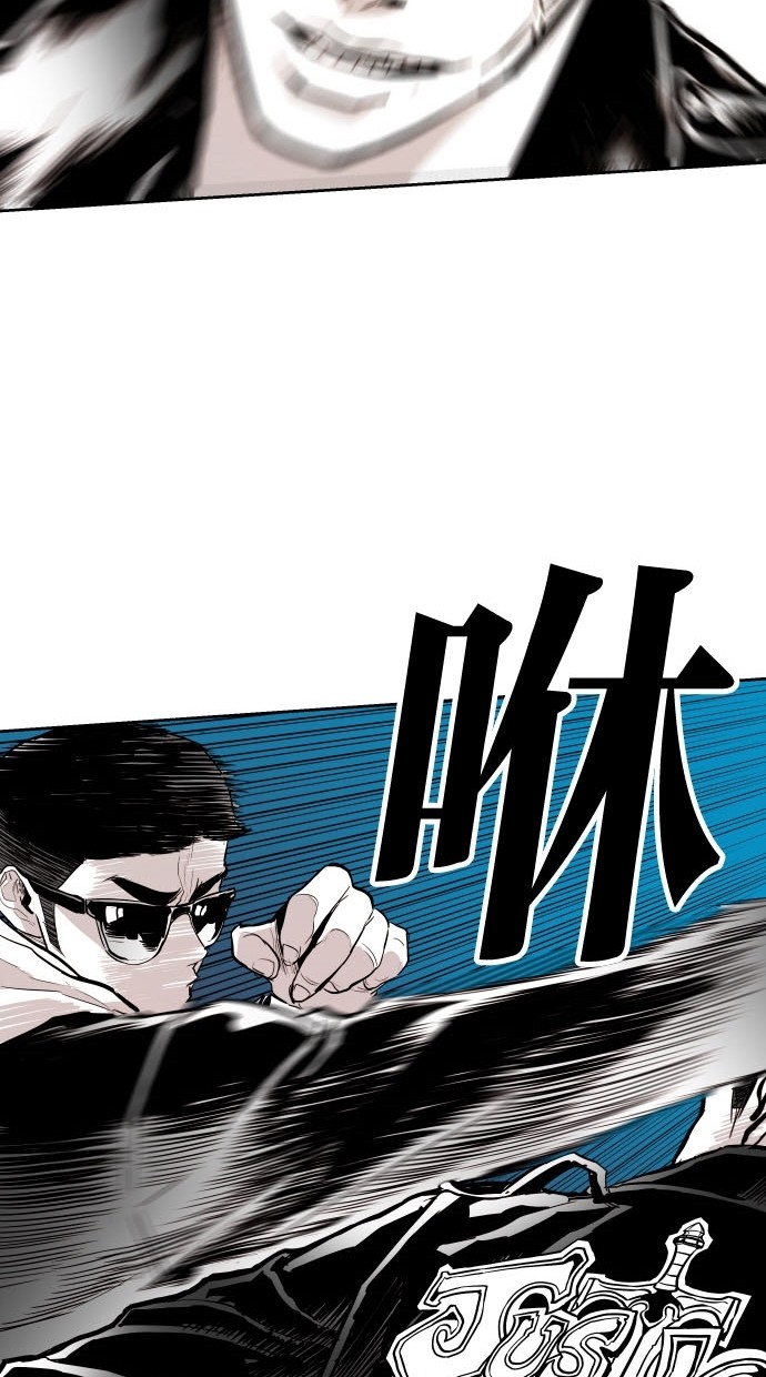 第76话32
