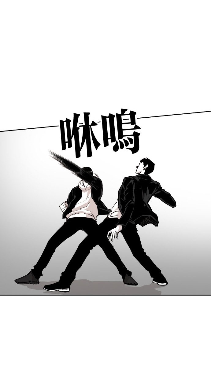 第76话34