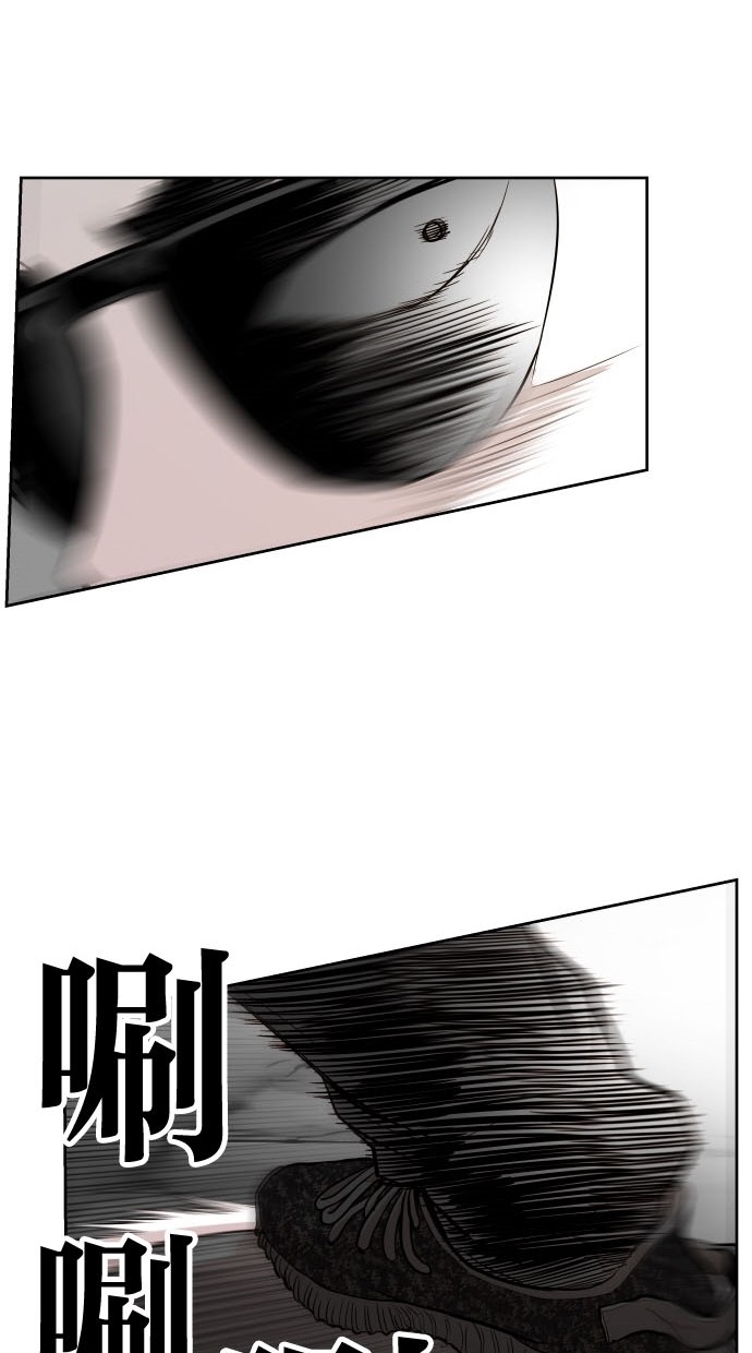 第76话35