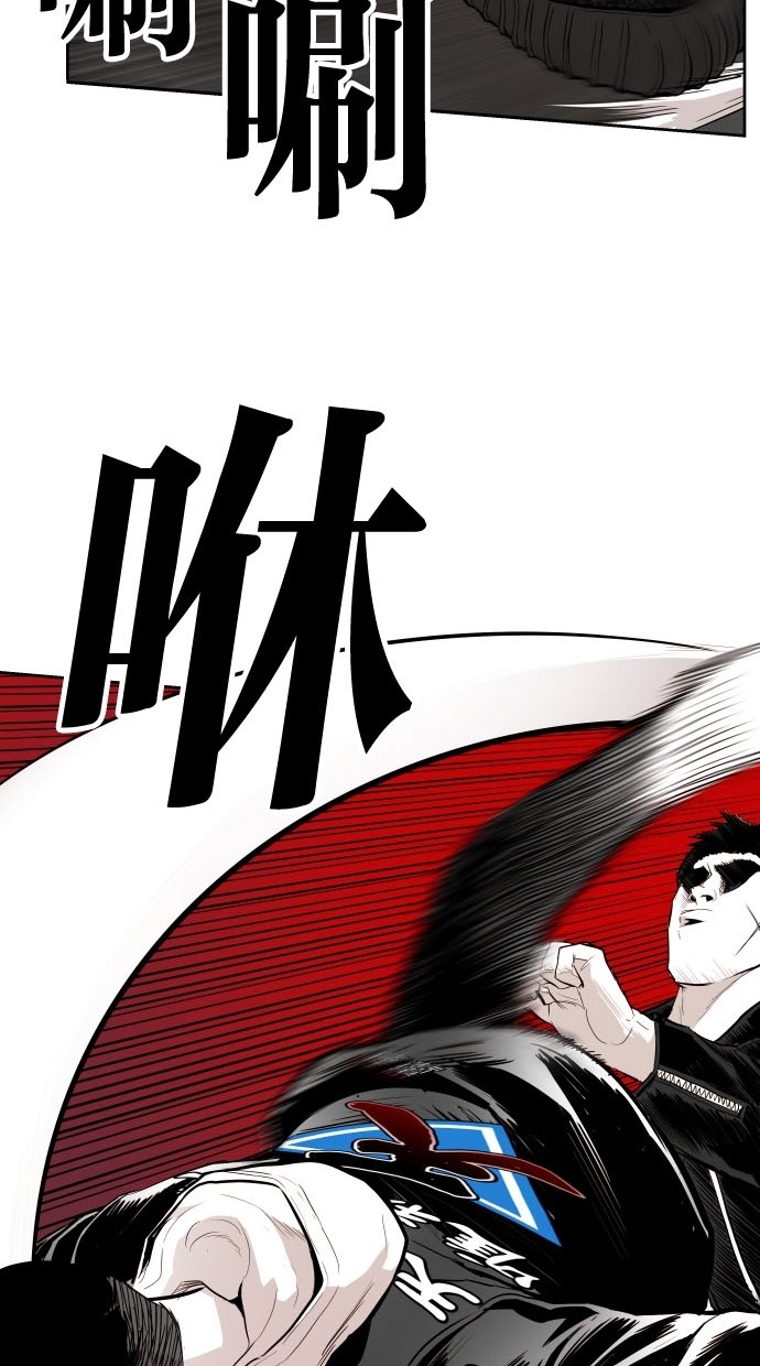 第76话36