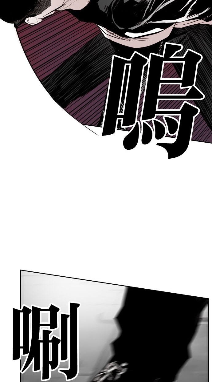 第76话37