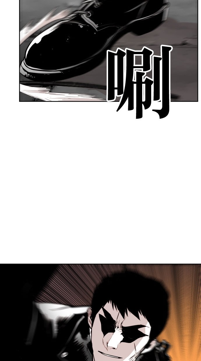 第76话38