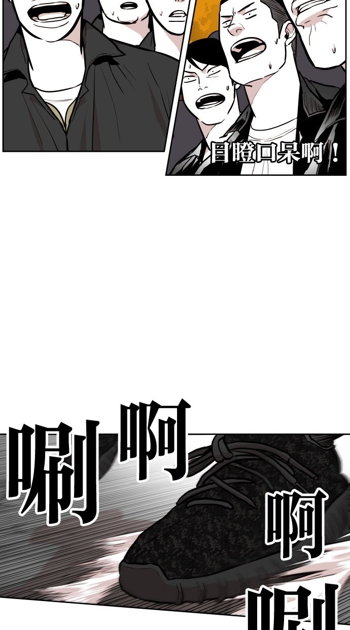 第76话41