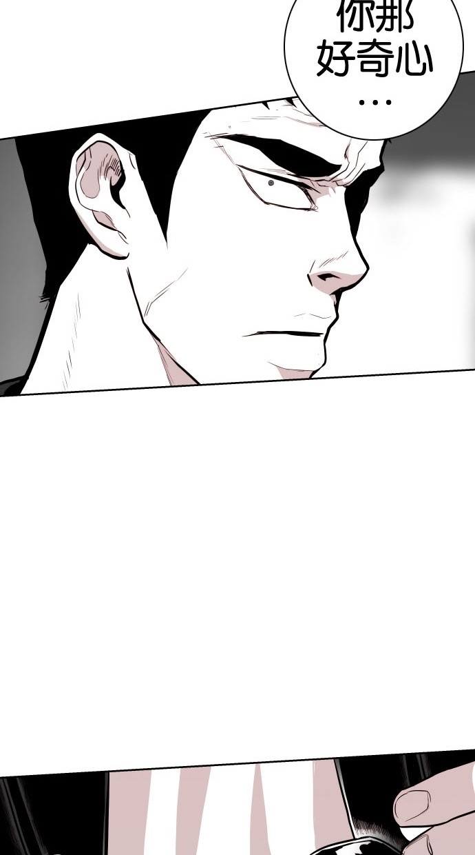 第76话47