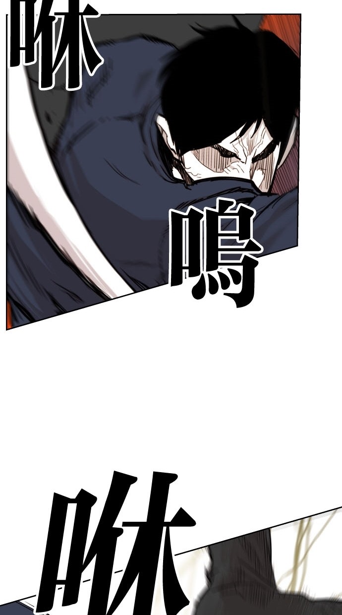 第76话52