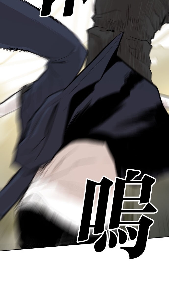 第76话53