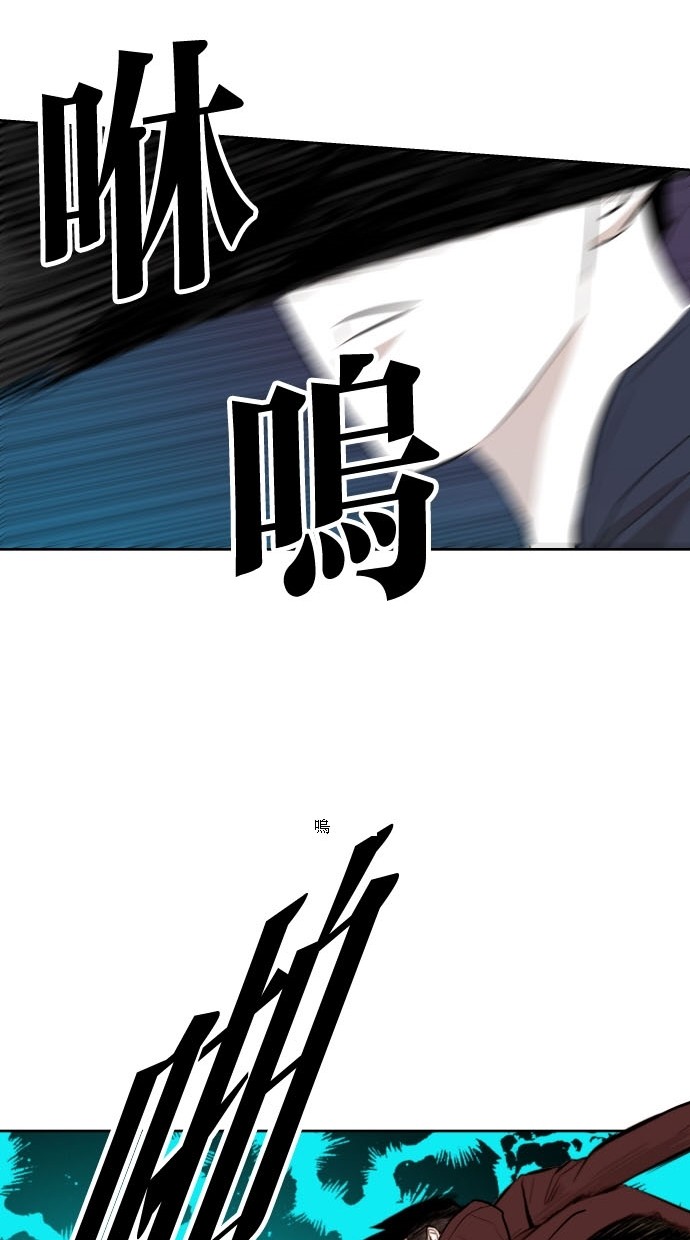 第76话55