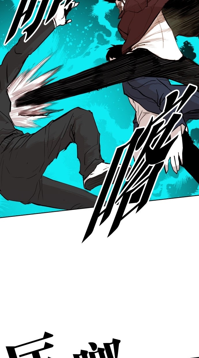 第76话56