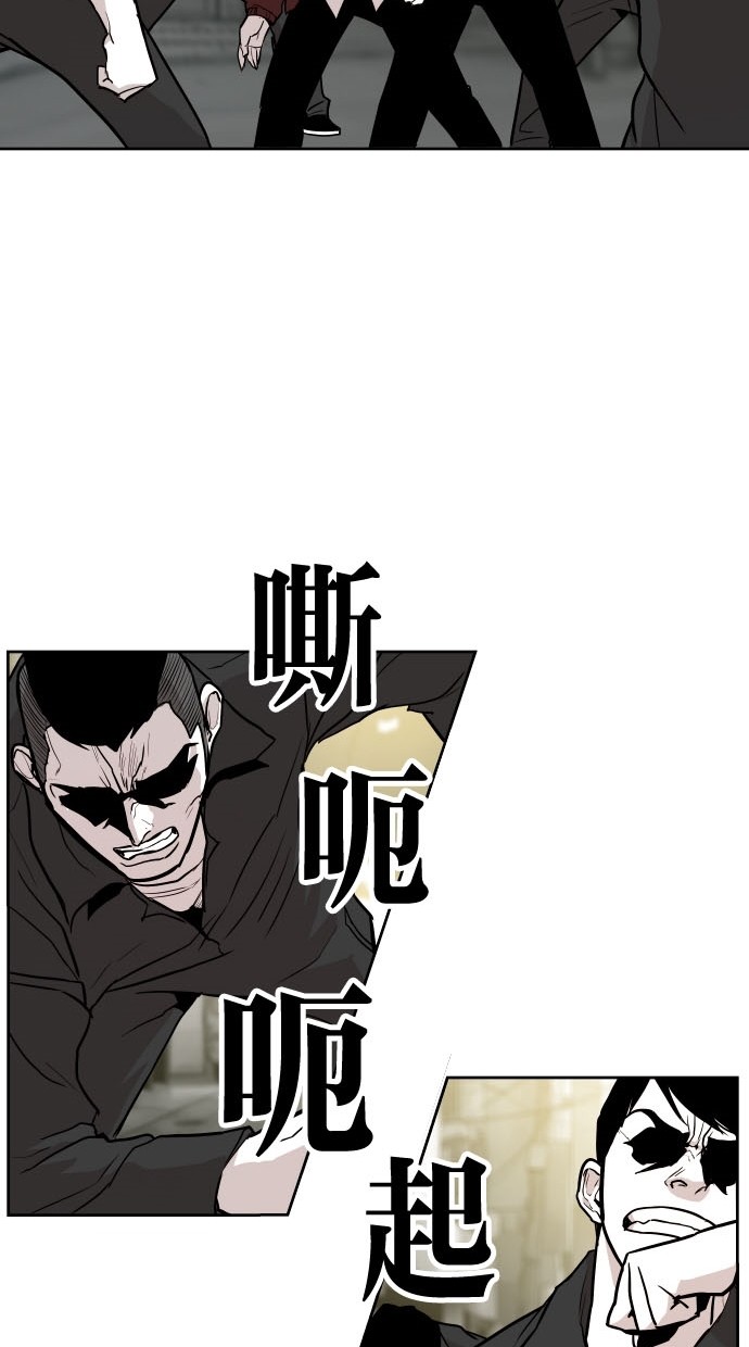 第76话59