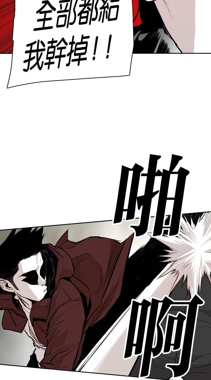 第76话65