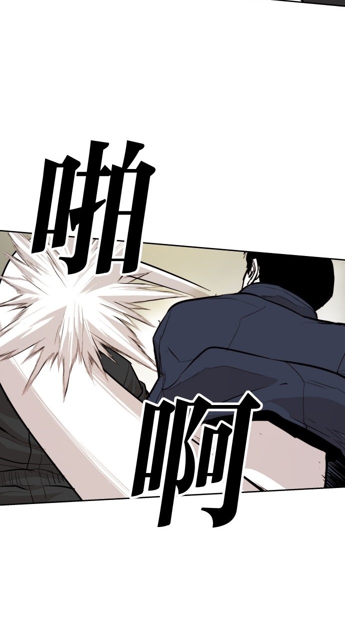 第76话66