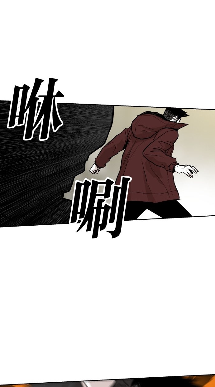 第76话68