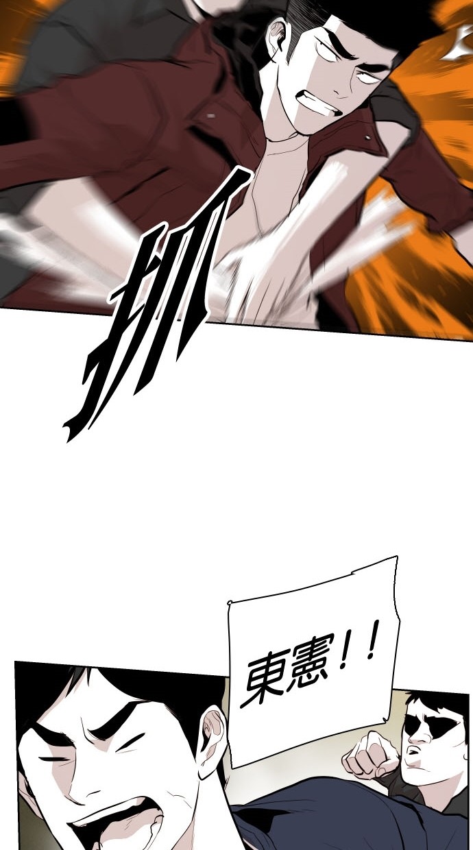 第76话69