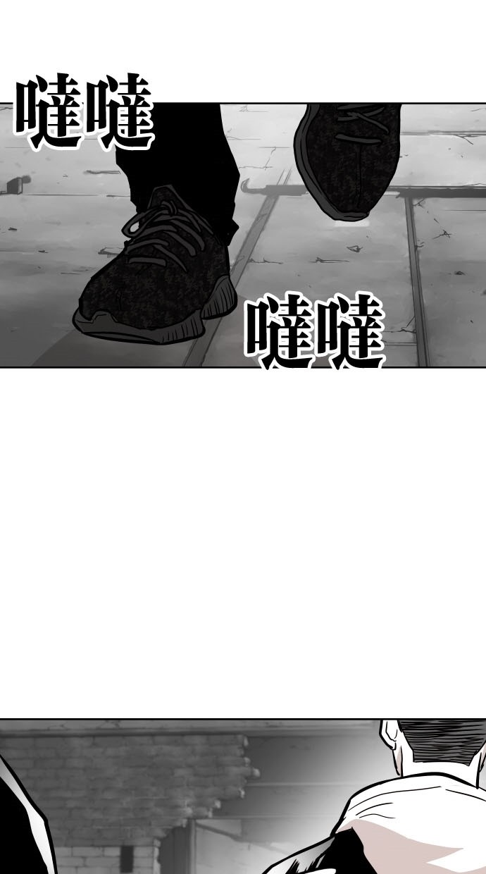 第76话7