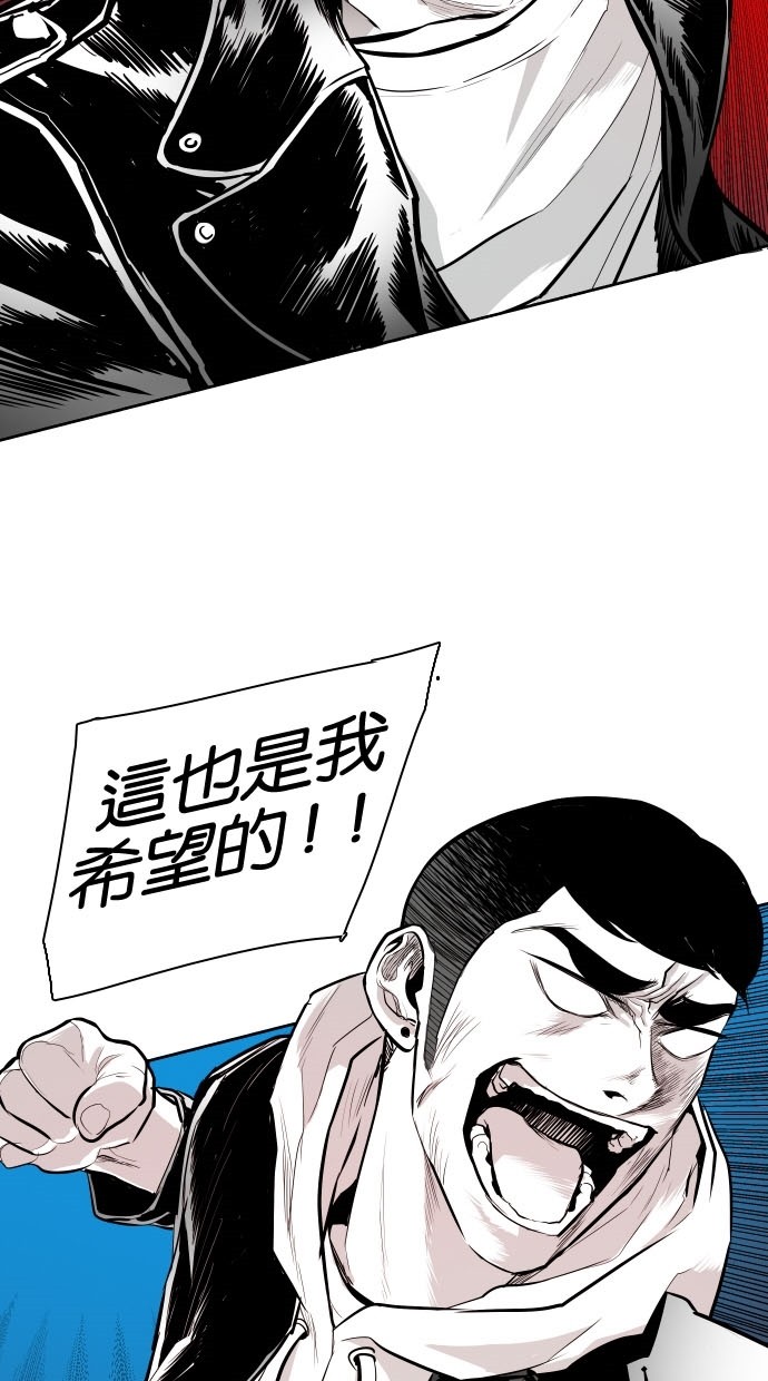 第78话12
