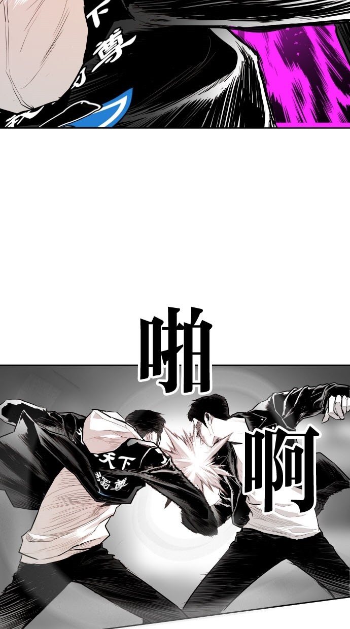 第78话14