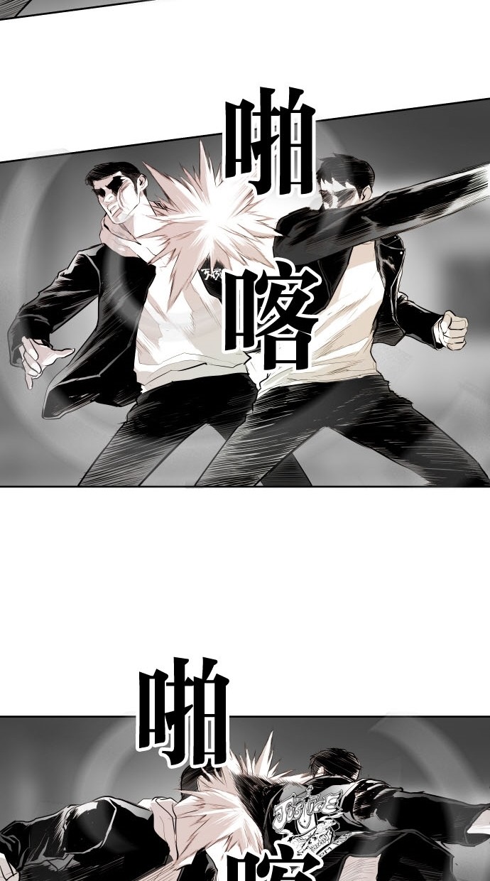 第78话15