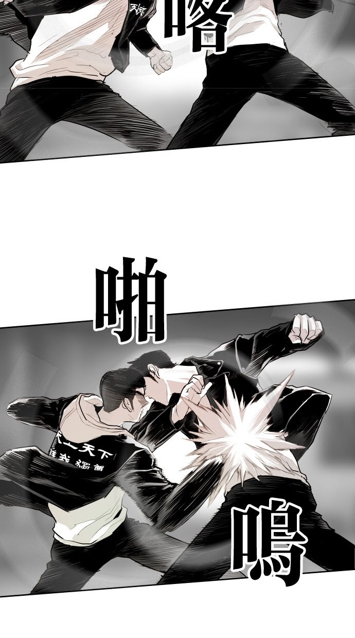 第78话16