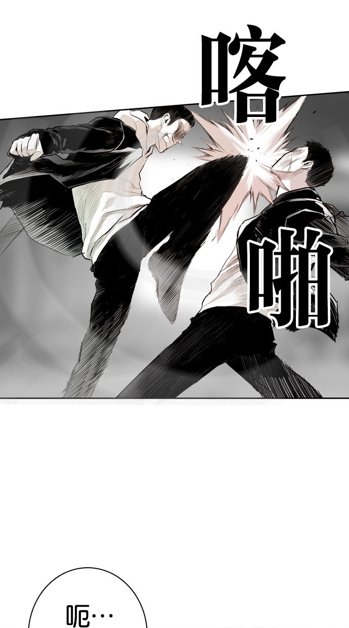 第78话17