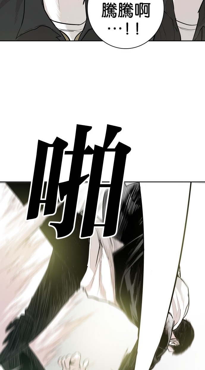 第78话19