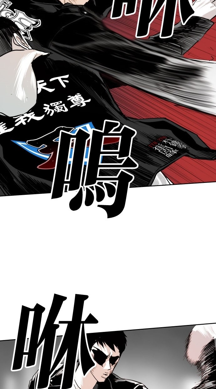 第78话33