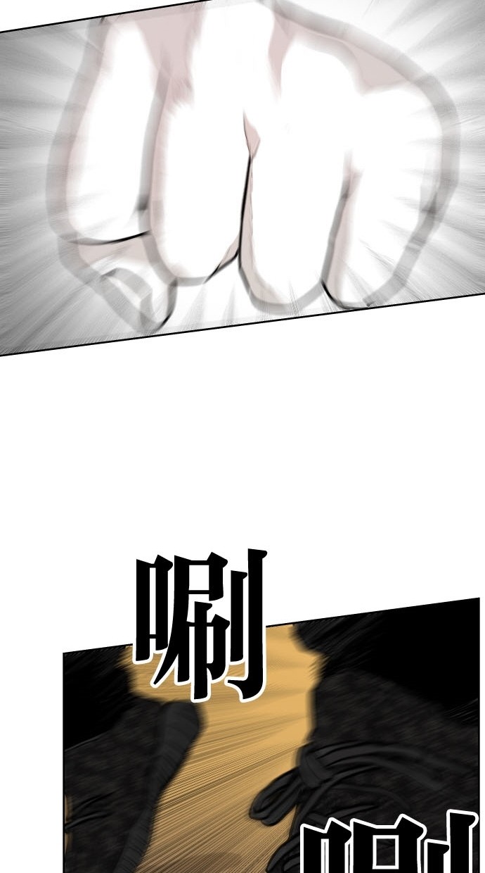 第78话37