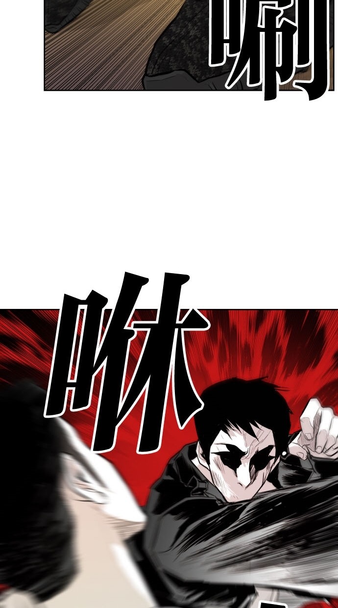 第78话38