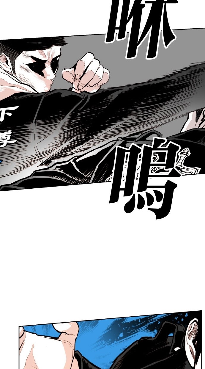第78话47