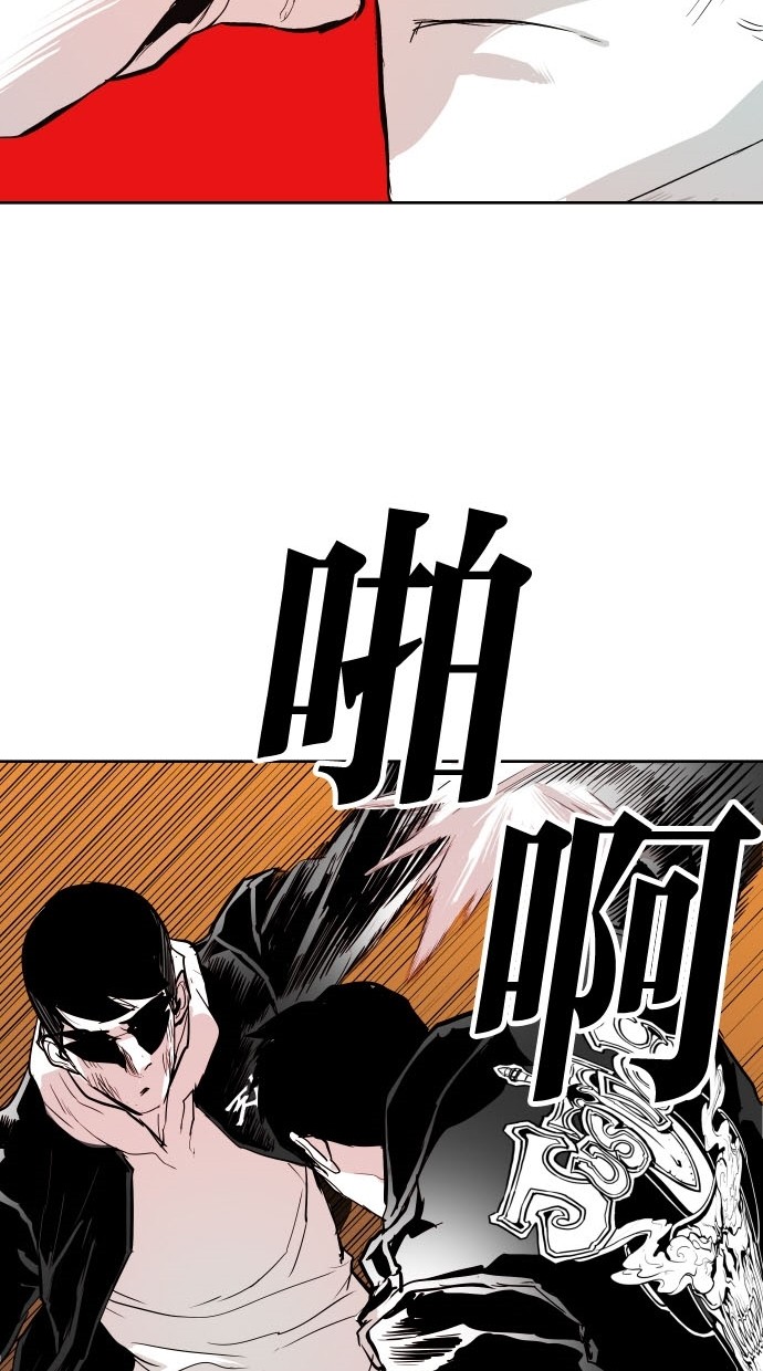 第78话49