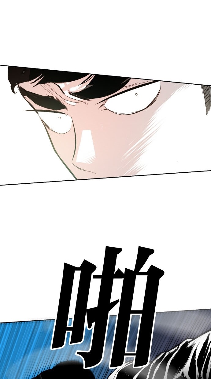 第78话53