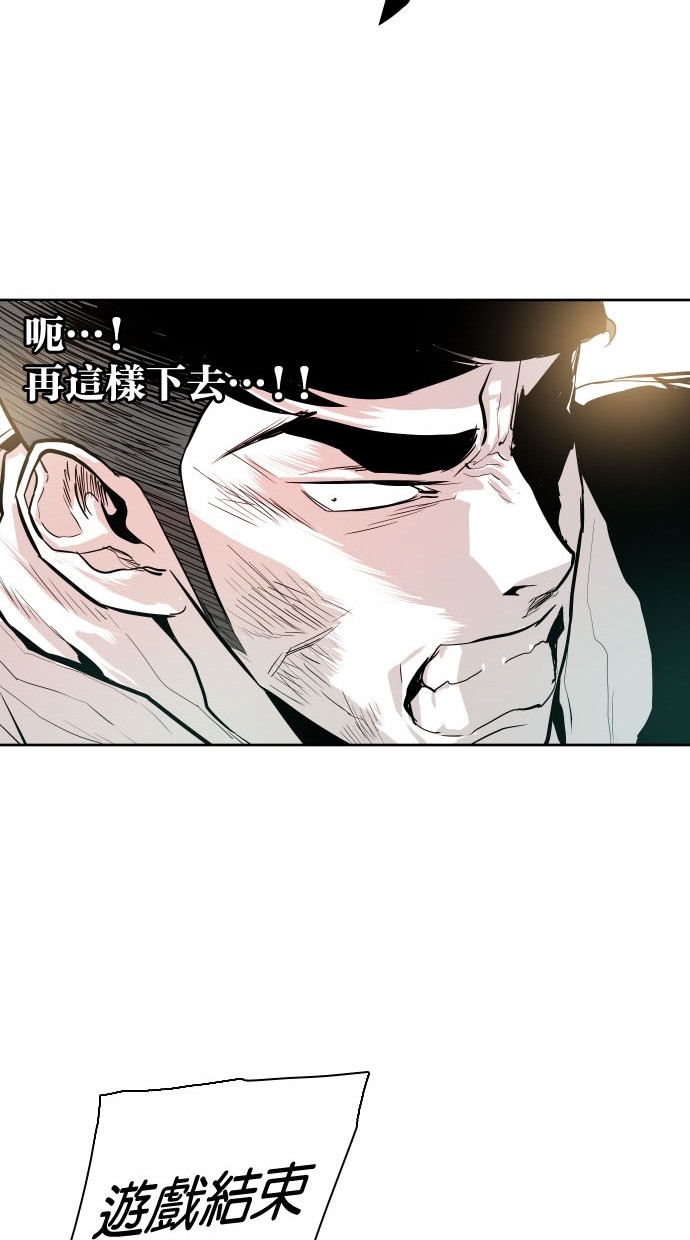 第78话58